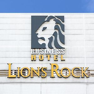 Hotel Shinsaibashi Lions Rock